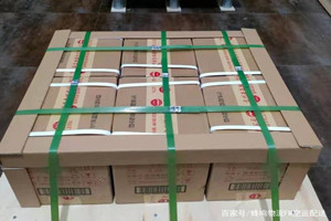 永兴航空物流酒水【机场货运当天